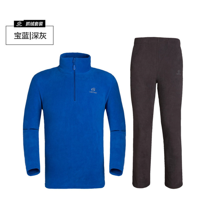 tectop exploration outdoor autumn and winter couple jacket women warm fleece suit suit men's sports running clothes