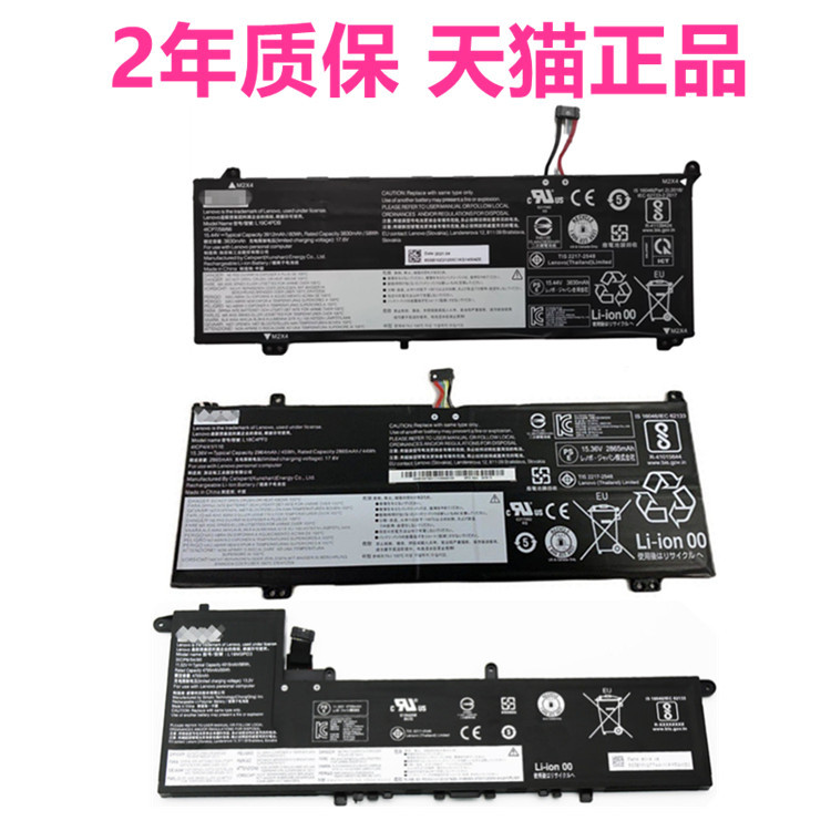 Ideapad Slim5 Battery 16Iah8Abr8Irl8Arp9Ahp9 Is Suitable for Lenovo 14Ahp10Arp10Akp10Irh10R Legion Savior 14Aph8Iil0 Notebook