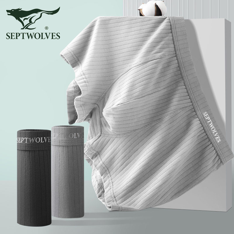 Septwolves men's underwear men's cotton boxer new men's elastic cotton high-grade graphene antibacterial boxer