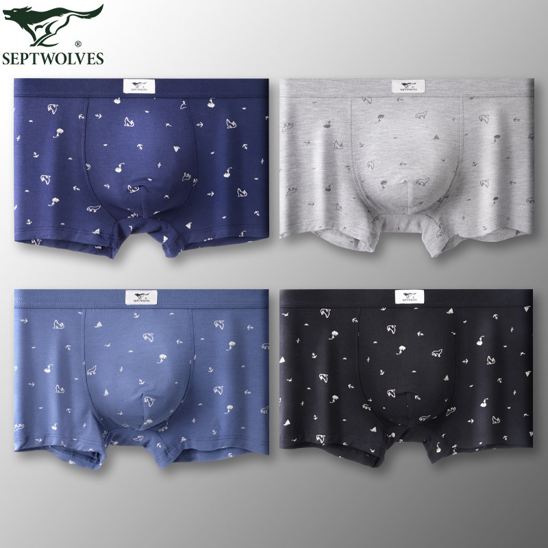 Septwolves men's underwear men's boxer shorts modal ice silk youth personality shorts mid-waist breathable boxer pants
