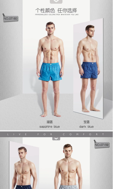 Bảy con sói quần ngủ nam 100% cotton nhà boxer tóm tắt quần short mùa hè mỏng phần quần cotton aloha lỏng quần legging nam