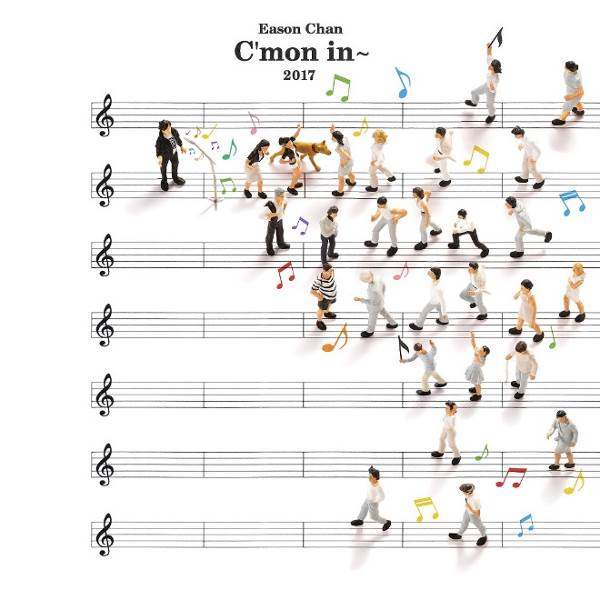 Genuine Record Eason Chen Yi Xun New Album CD Lyrics Ben Cmon In 2017 Mandarin Album
