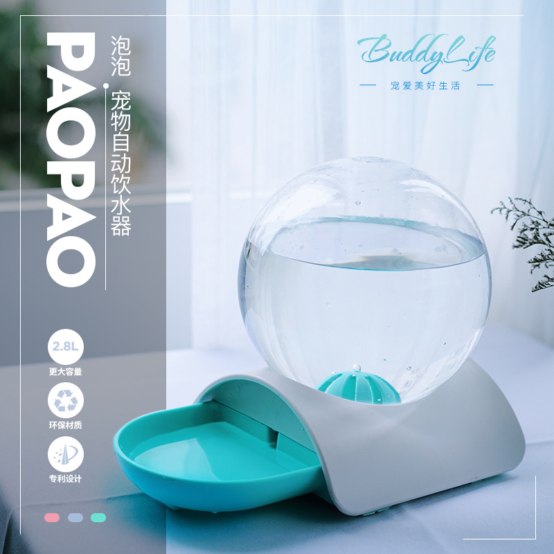 Pet drinking fountain automatic feeder dog drinking fountain cat drinking fountain hanging kettle artifact feeding supplies