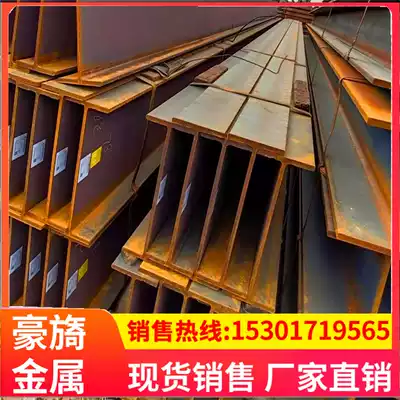 H-BEAM products 482*300mm 440*300mm 428*407mm 414*405mm 400*408mm 400*400 Q235B