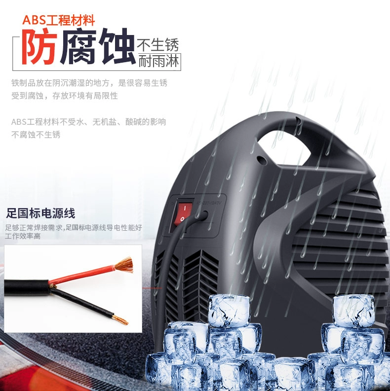 Songle 250 315 hộ gia đình 220v 380v hai mục đích hoàn toàn tự động điện áp kép nhỏ cầm tay bằng đồng máy hàn tig hồng ký