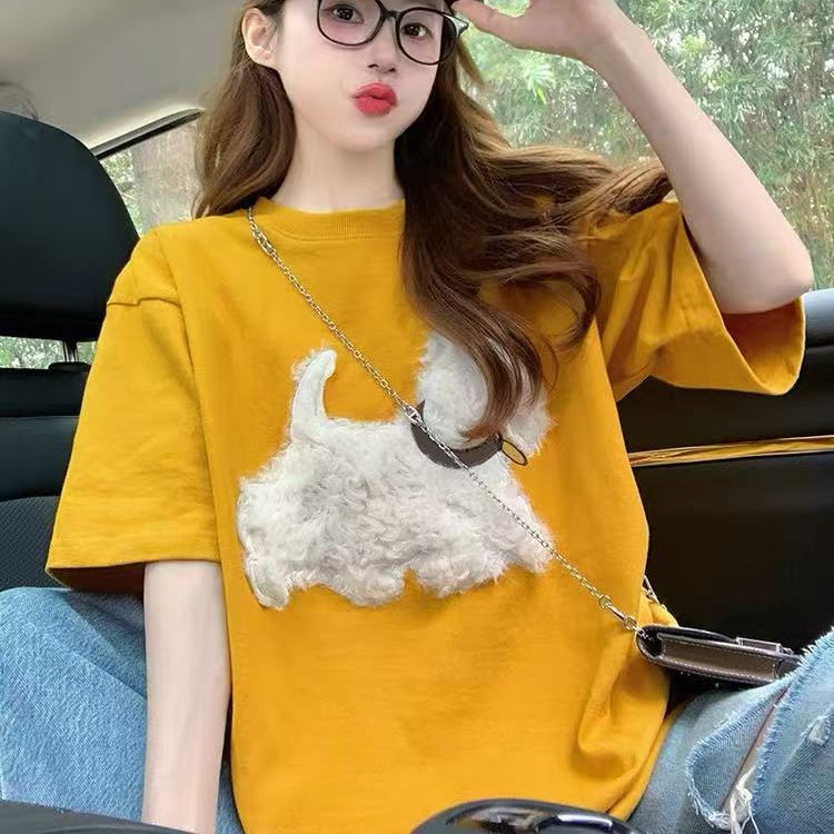 Fluffy Puppy Embroidered T-Shirt, Pure Cotton Short-Sleeve for Women, Summer 2026 New Style, Exquisite and Very Attractive Top, Couple Wear Fluffy Puppy Embroidered T-Shirt, Pure Cotton Short-Sleeve for Women, Summer 2026 New Style, Exquisite and Very Attractive Top, Couple Wear