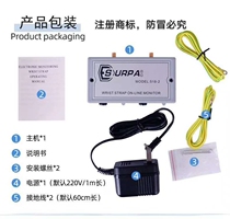 Static ring online monitor SURPA518-2 anti-static wrist strap alarm bracelet one drag two tester