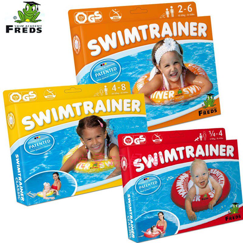 German original dress Freds swimtrainer infant safety axillary swimming lifebuoy floating ring training ring-Taobao