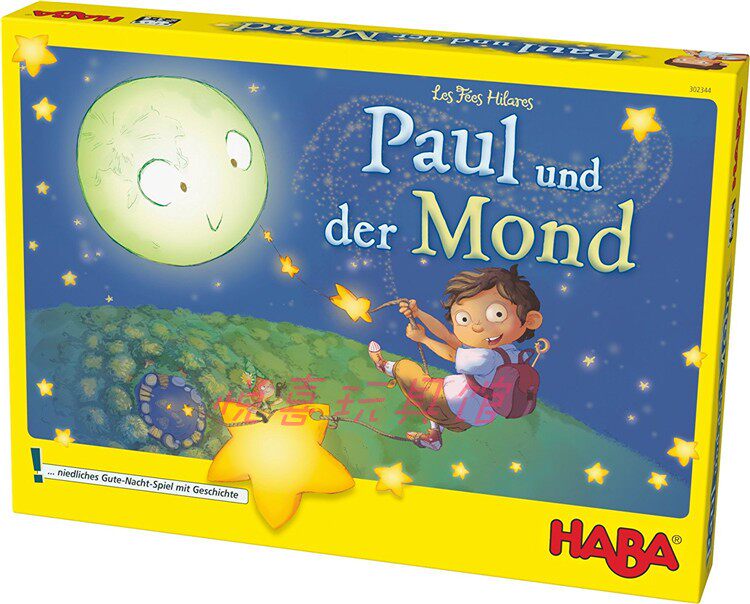 German HABA board game 302344 Paul and the Moon 3-year-old children early education teamwork observation