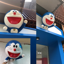 Cartoon net red Doraemon A dream machine cat hanging swing piece Sculpture Milk Tea Shop Children Amusement Park shop Mentor decoration