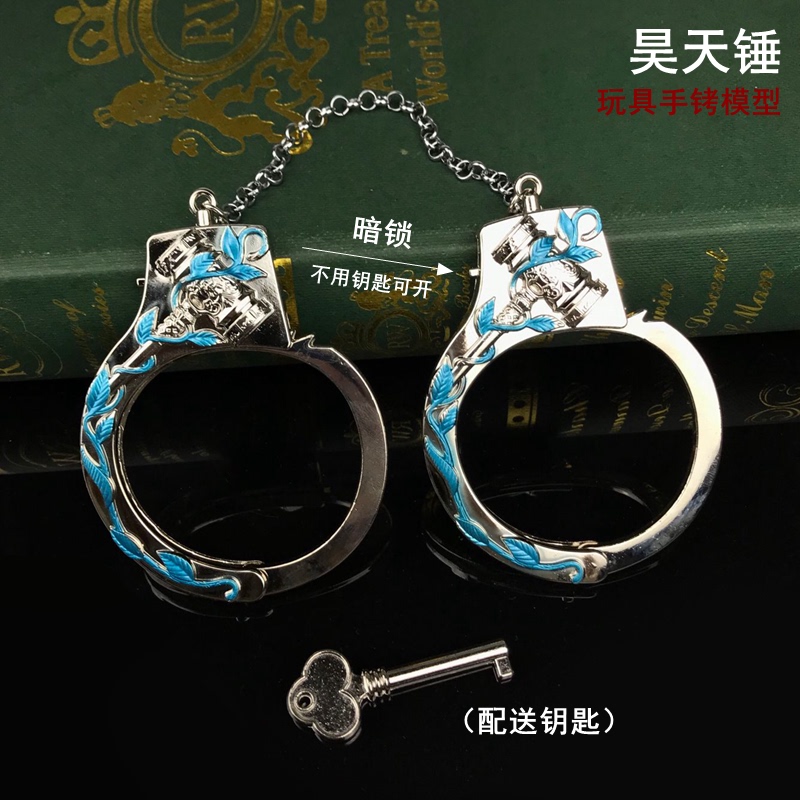 Handcuffs Made of Thickened Metal Alloy, Realistic Anime Handcuffs, Escape Room Children's Toy, Cos Magic Prop Model