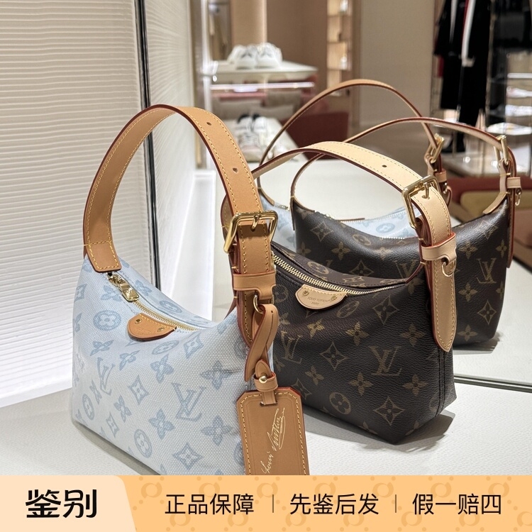 Lv Louis Vuitton 26 New Model Hills Classic Monogram Lunchbox Bag Single Shoulder Handbag Lv Louis Vuitton 26 New Model Hills Classic Monogram Lunchbox Bag Single Shoulder Handbag