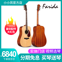 Original Farida Farida D52 R52 spruce peach blossom core full board guitar gift