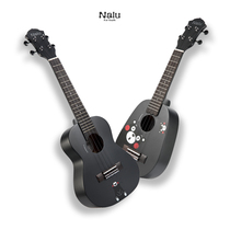nalu cool MA cute bear original ukulele veneer mahogany beginner female guitar