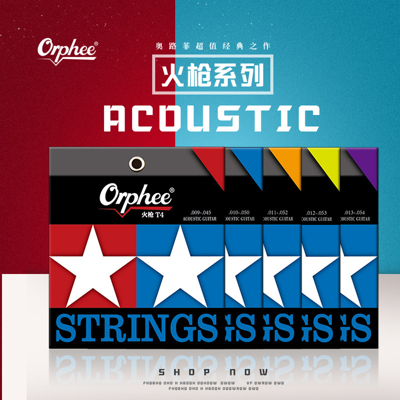 Orphee O Road Philharmonia Strings Fire Gun Series Folk wood Guitar Strings set 6 Phosphorus Copper Coated guitar strings