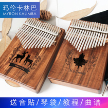 Mallen Thumb piano 10 tones 17 tones kalimba piano instruments kalimba piano instruments