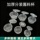 Одноразовый стаканчик для соуса, небольшая коробка для ингредиентов, коробка для упаковки еды навынос, масло чили, маринованные огурцы, коробка для приправ из маракуйи mini 3