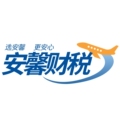 安馨公司注册代理记账