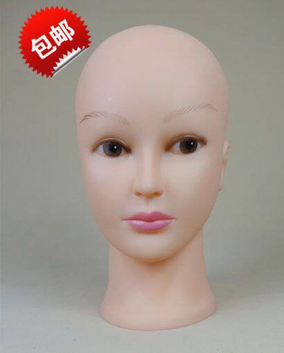 Tête mannequin - Ref 266064 Image 6