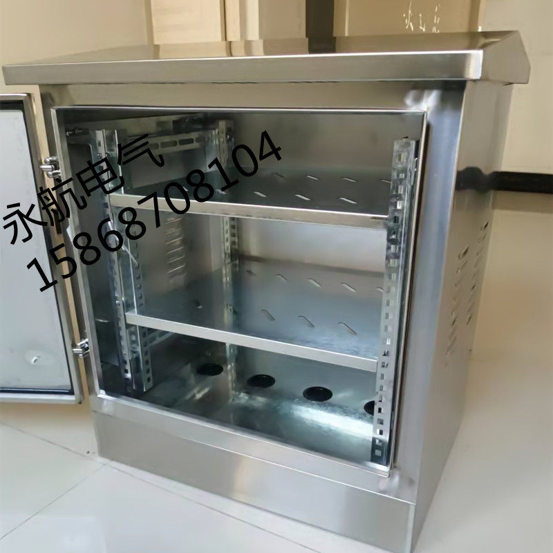 Outdoor rainproof stainless steel network cabinet outdoor floor monitoring equipment wiring box weak current switch cabinet customization