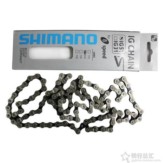 山地车自行车链条67891011/12速公路折叠车24/27速变速魔术扣链条