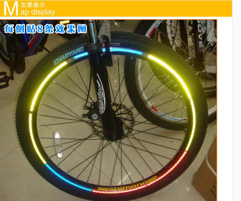 Autocollant pour vélo - Ref 2285205 Image 18