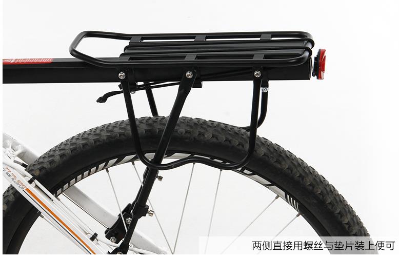 Porte-bagages pour vélo - Ref 2412168 Image 46