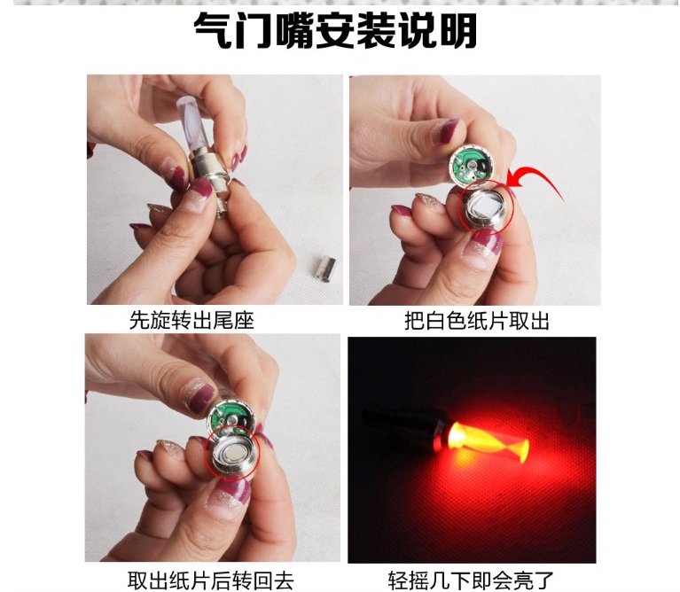 Eclairage pour vélo - feux de Valve - Ref 2402873 Image 11