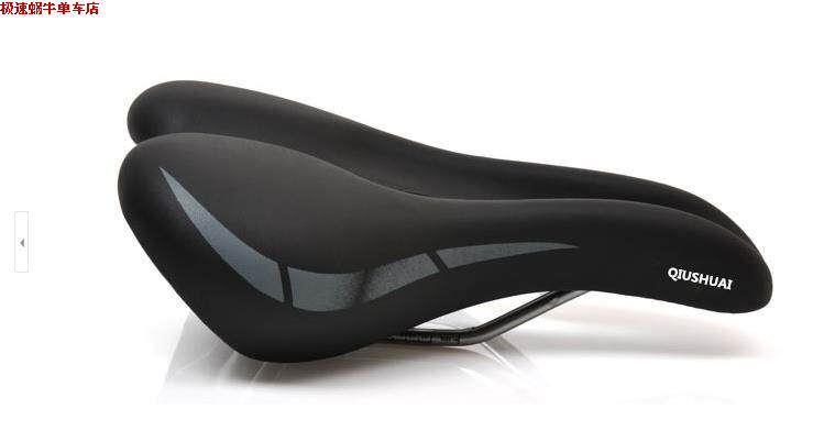 Selle de vélo Mountain Bike PROPALM - Ref 2344352 Image 23