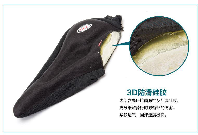 Selle de vélo - Ref 2359326 Image 18