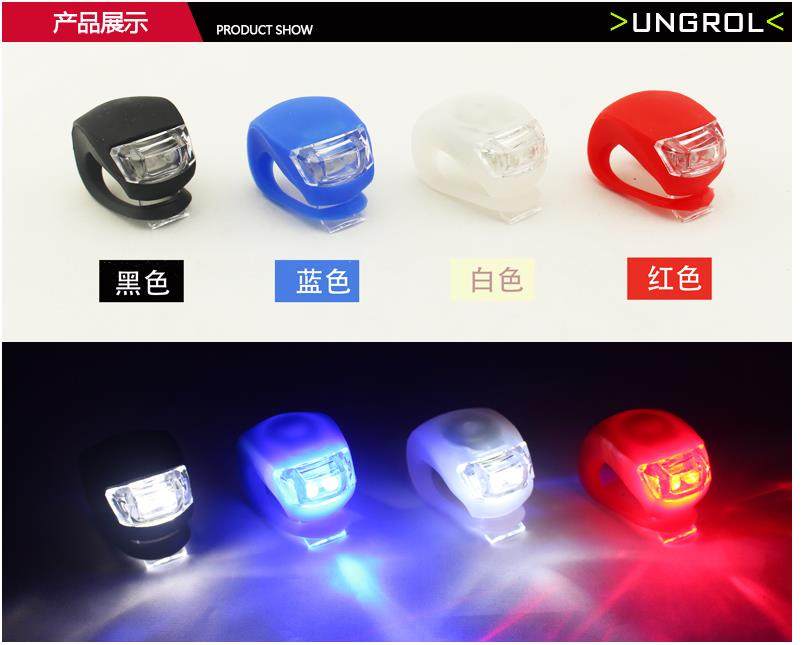 Eclairage pour vélo GIANT - Frog Lumières - Ref 2402535 Image 17