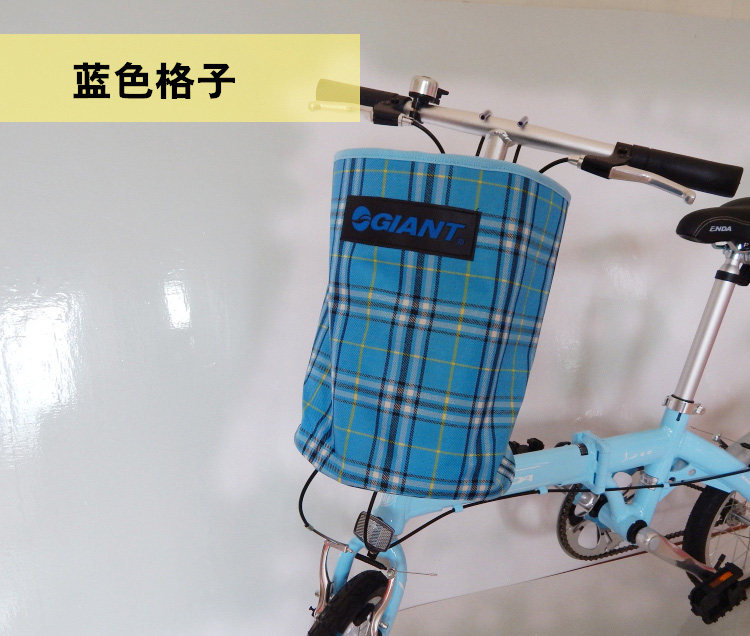 Panier pour vélo - Ref 2257936 Image 21