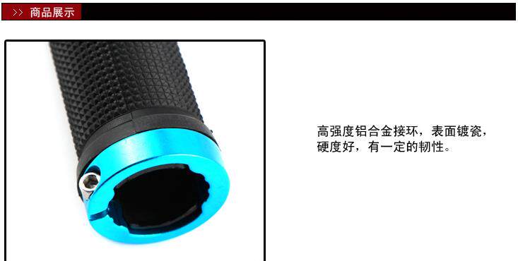 Poignées de vélo - Ref 2347205 Image 21