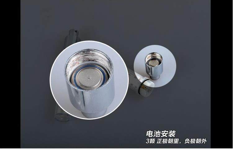 Eclairage pour vélo - Ref 2403471 Image 20