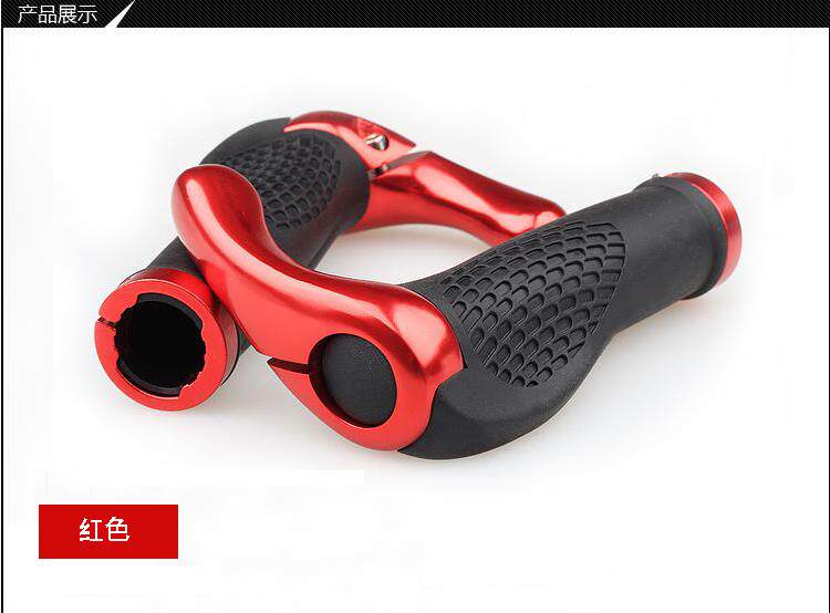 Poignées de vélo - Ref 2348658 Image 21