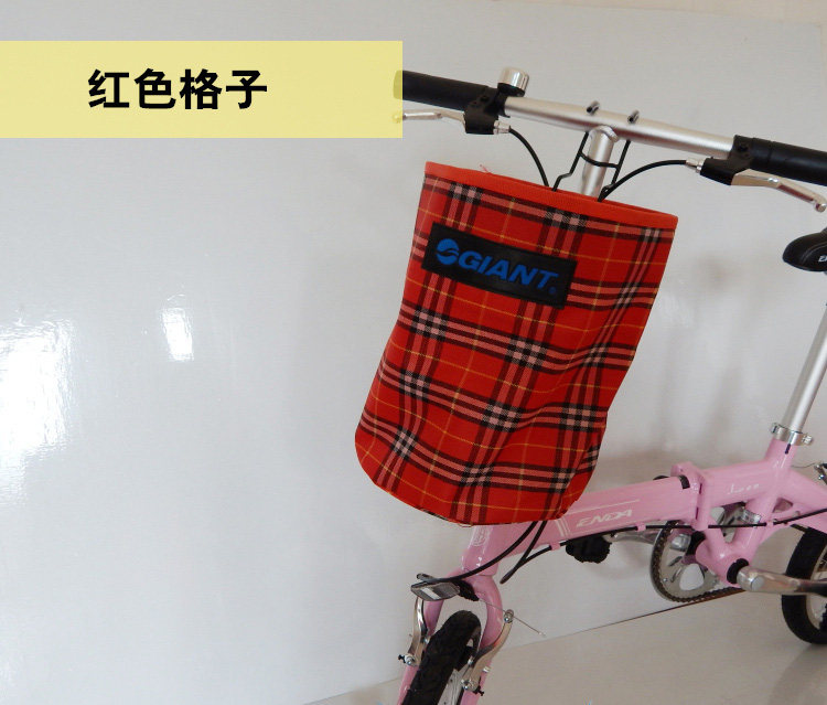 Panier pour vélo - Ref 2257936 Image 24