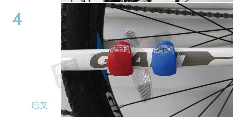 Eclairage pour vélo GIANT - Frog Lumières - Ref 2402535 Image 39