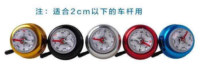 Avertisseur de vélo bell Compass - Ref 1456000 Image 14