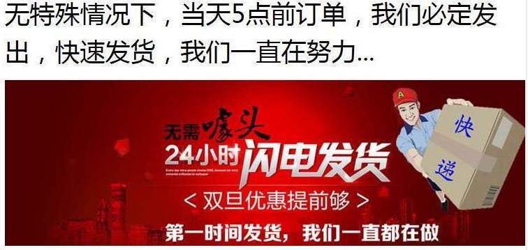 Avertisseur de vélo bell Compass - Ref 1456000 Image 17