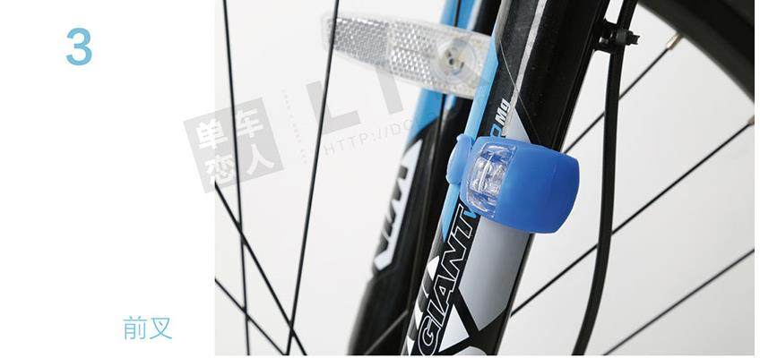 Eclairage pour vélo GIANT - Frog Lumières - Ref 2402535 Image 36