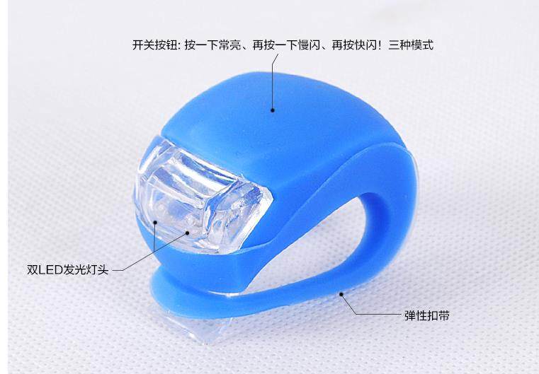 Eclairage pour vélo GIANT - Frog Lumières - Ref 2402535 Image 29