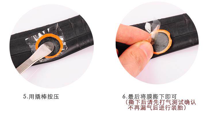 Outils pour vélo - Ref 2284419 Image 35