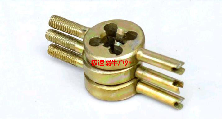 Outils pour vélo - Ref 2284419 Image 17