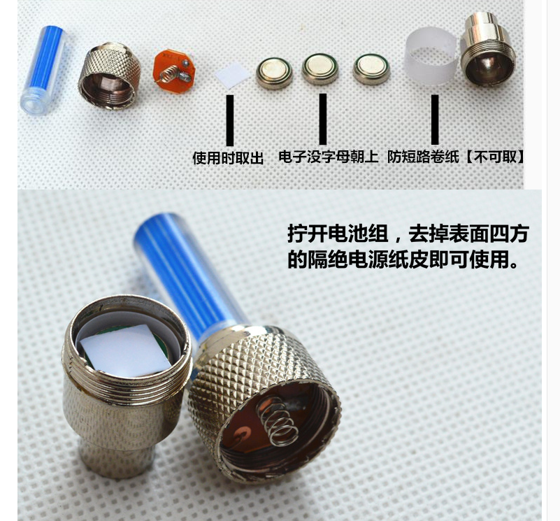 Eclairage pour vélo - feux de Valve - Ref 2402873 Image 7