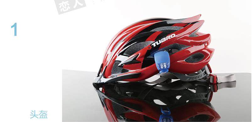 Eclairage pour vélo GIANT - Frog Lumières - Ref 2402535 Image 35