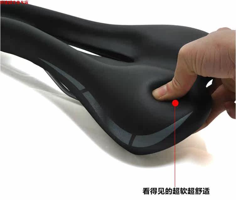 Selle de vélo Mountain Bike PROPALM - Ref 2344352 Image 18