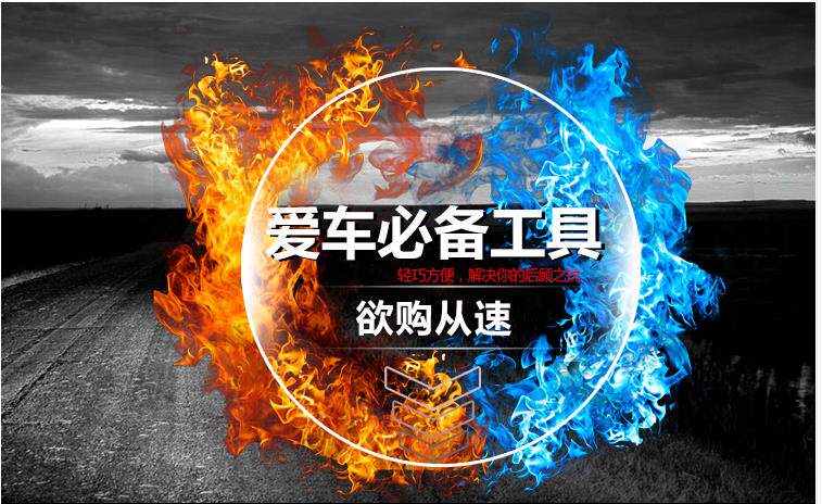 Outils pour vélo - Ref 2284419 Image 29