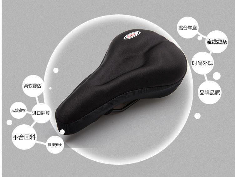 Selle de vélo - Ref 2359326 Image 8