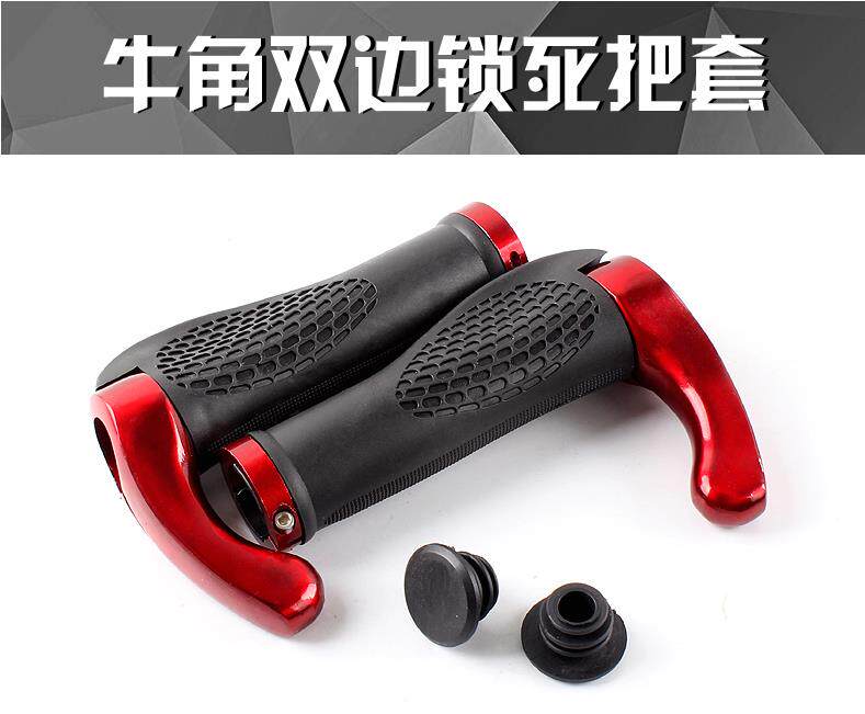 Poignées de vélo - Ref 2348658 Image 20