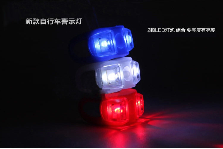 Lumière vélo - Frog Lumières - Ref 2402744 Image 16